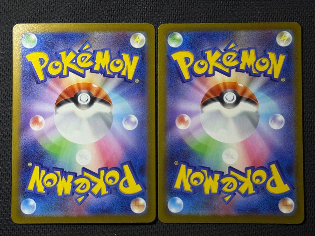 【即購入可能！】メガドリーム MAコンプリート10枚セット まとめ売り