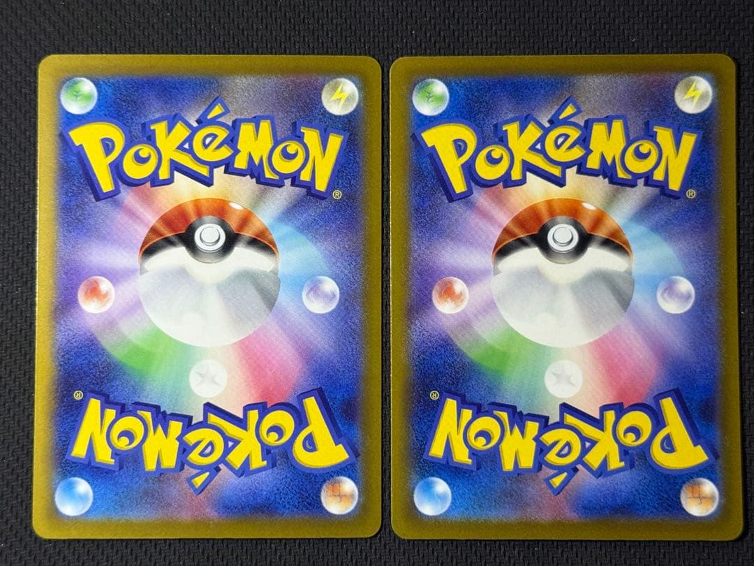 【即購入可能！】メガドリーム MAコンプリート10枚セット まとめ売り