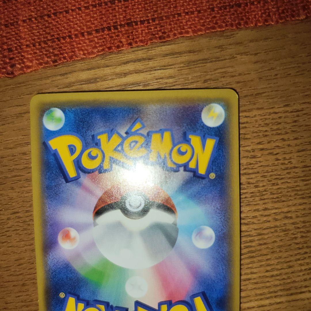 MゲンガーEX　MMB　ポケモンカード