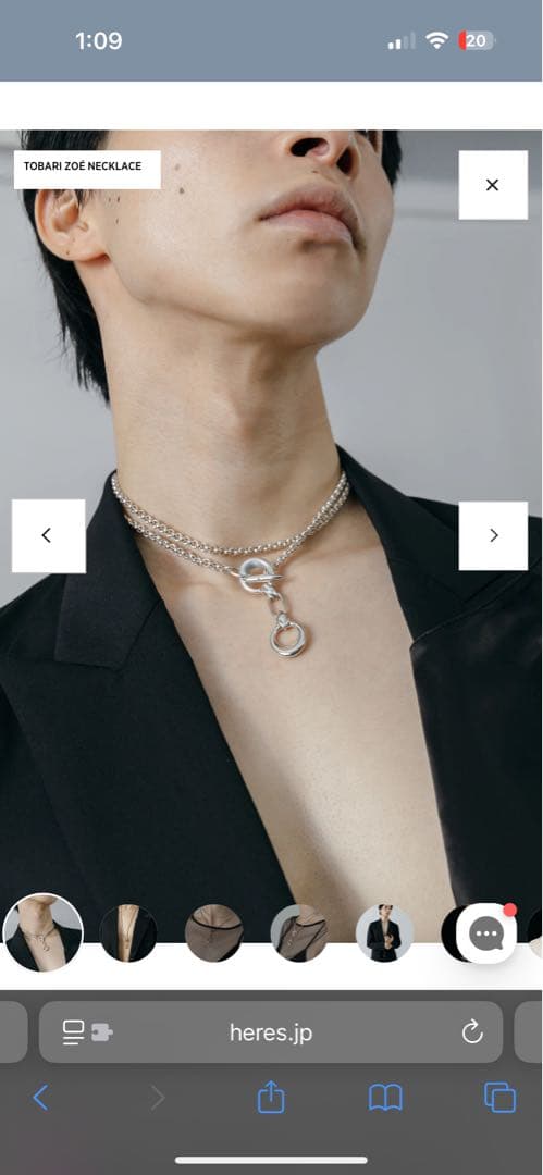 HERE'S ヒアーズ　TOBARI ZOÉ NECKLACE