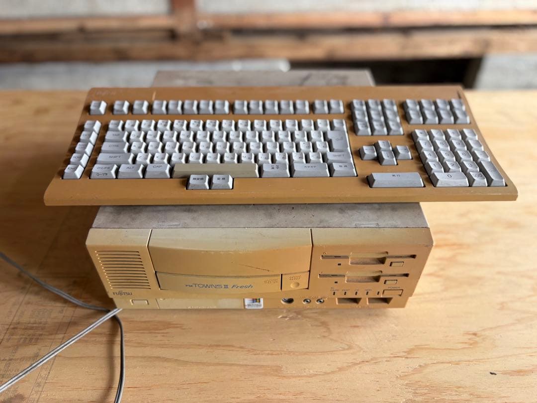 FM TOWNS II Fresh PC ジャンク