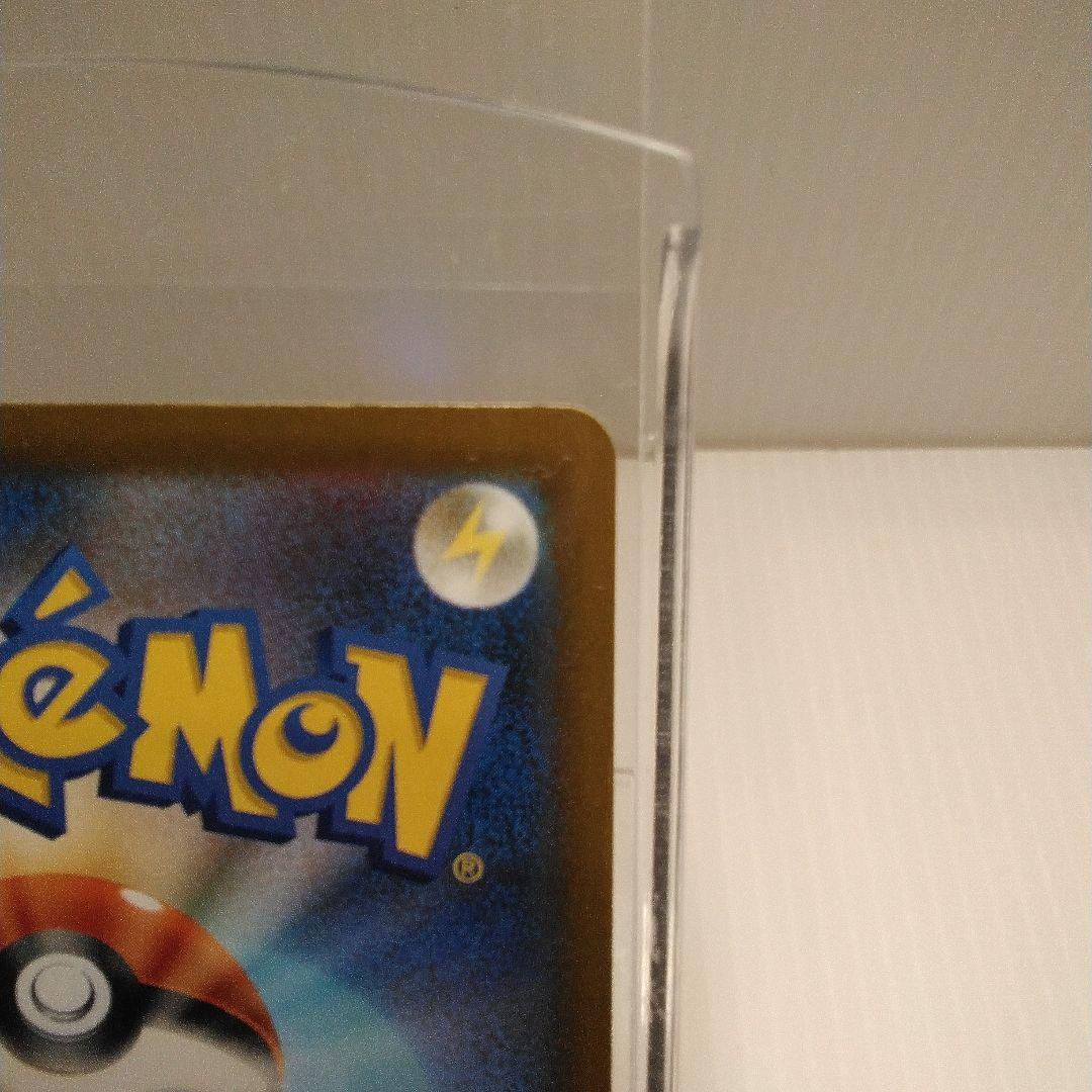 と*ん様 ⬛ポケモンカード　カナリィ SAR 　248/193