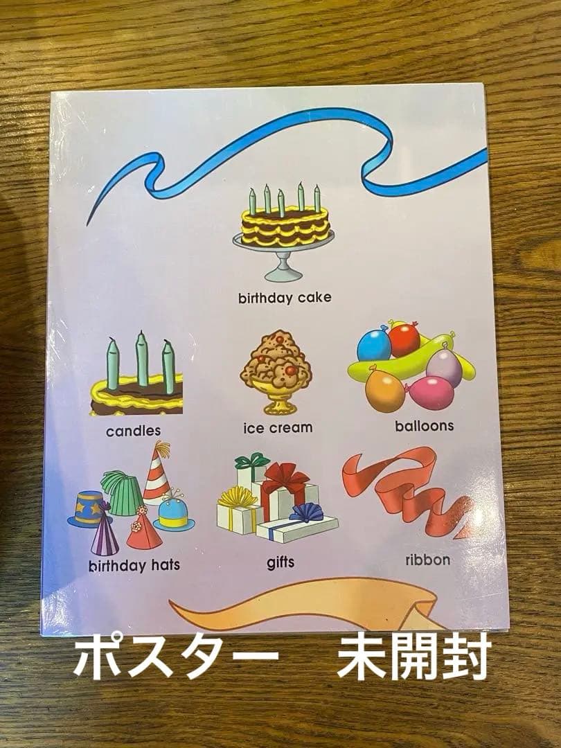 ディズニー セット ワールドファミリー DWE 幼児 英語 教材