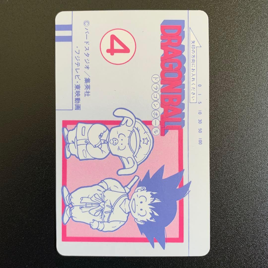 NANAおまとめ【激レア‼️】DBPPカードコレクションアルバム+カード7枚