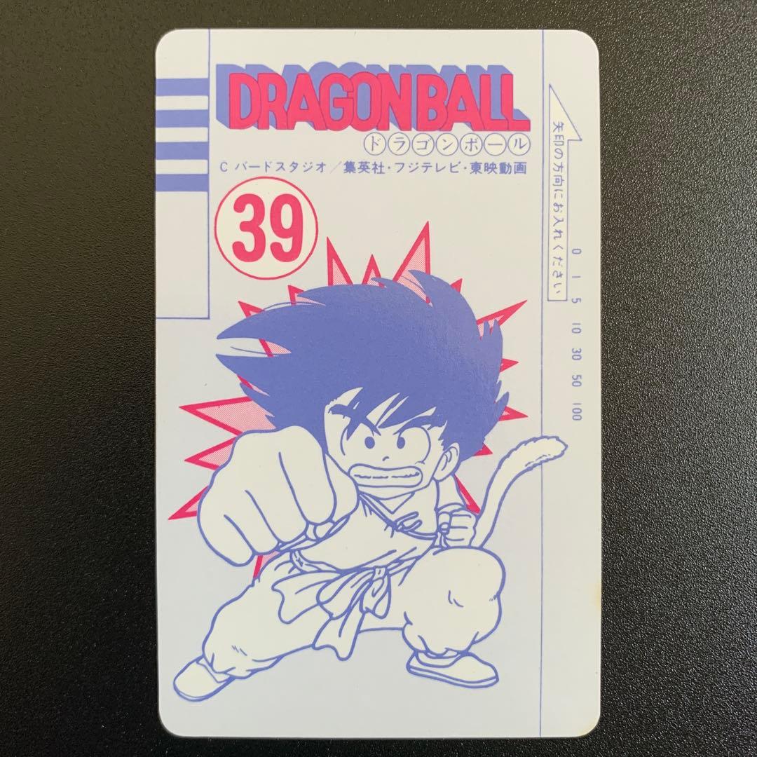 NANAおまとめ【激レア‼️】DBPPカードコレクションアルバム+カード7枚