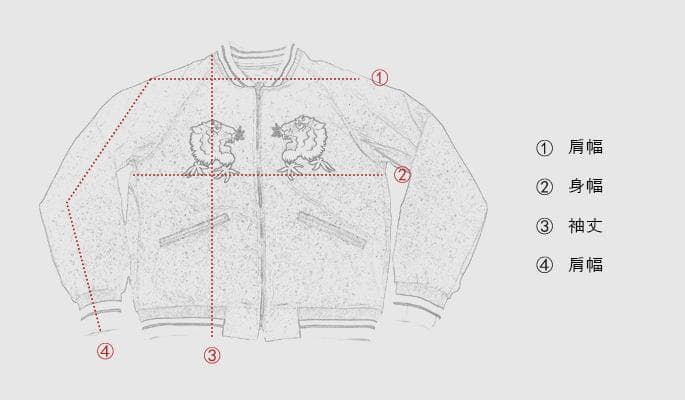 50'sライク刺繍ベロアリバーシブルスカジャン●サイズXXL（商品番号4964）