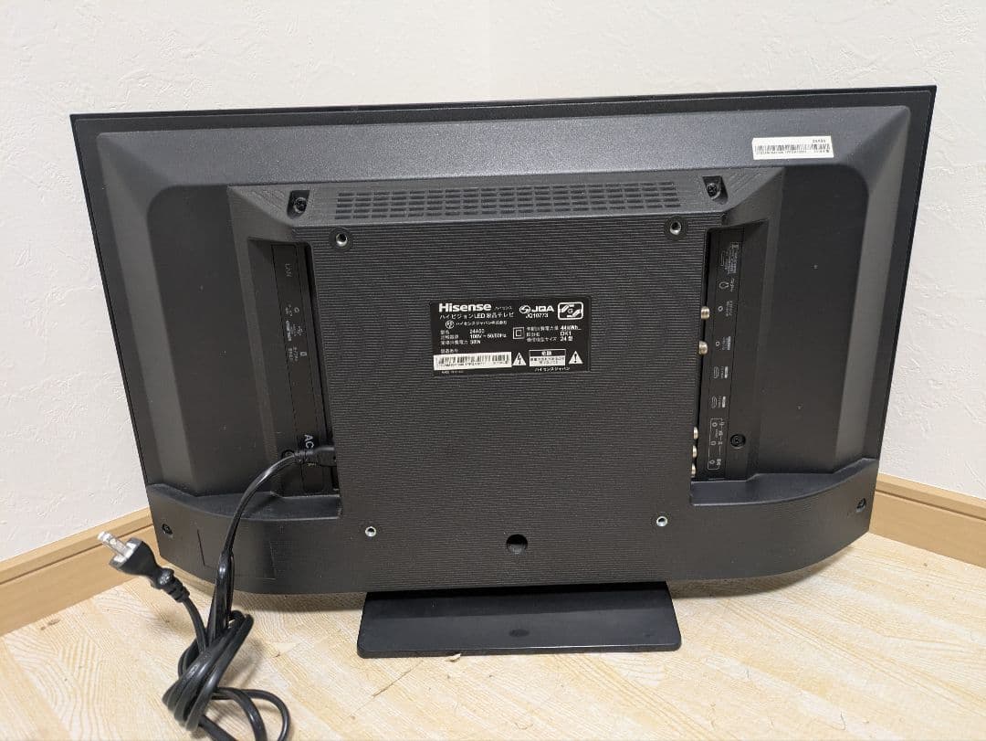 ハイセンス 24A50 24インチ 液晶テレビ 24型 Hisense