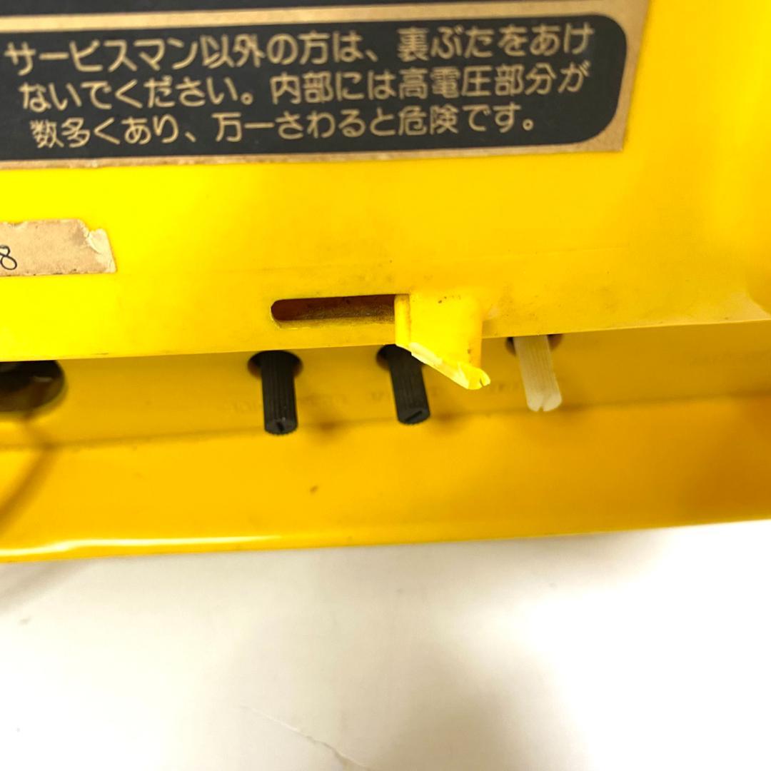 SHARP シャープ 白黒テレビジョン 12P-J9U 1978年製 昭和レトロ