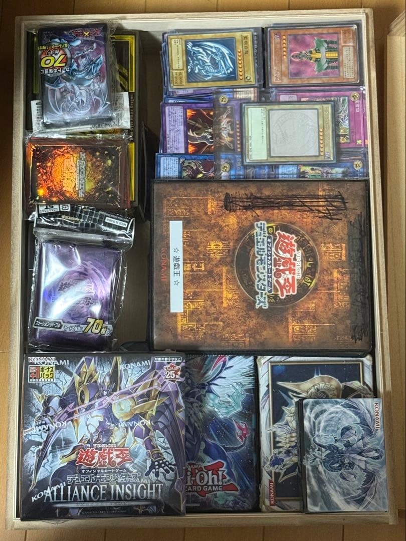 遊戯王 引退品 まとめて出品 超大量