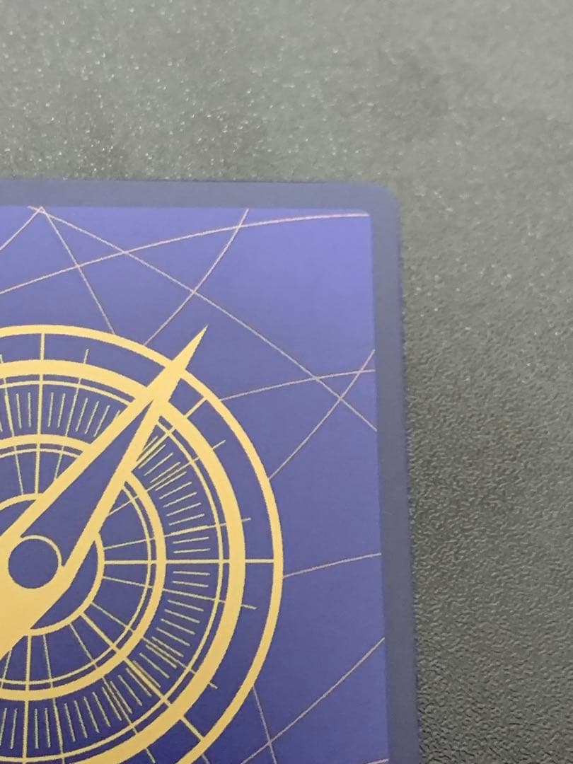 ヤマト SEC SP(スペシャルカード) OP05-121