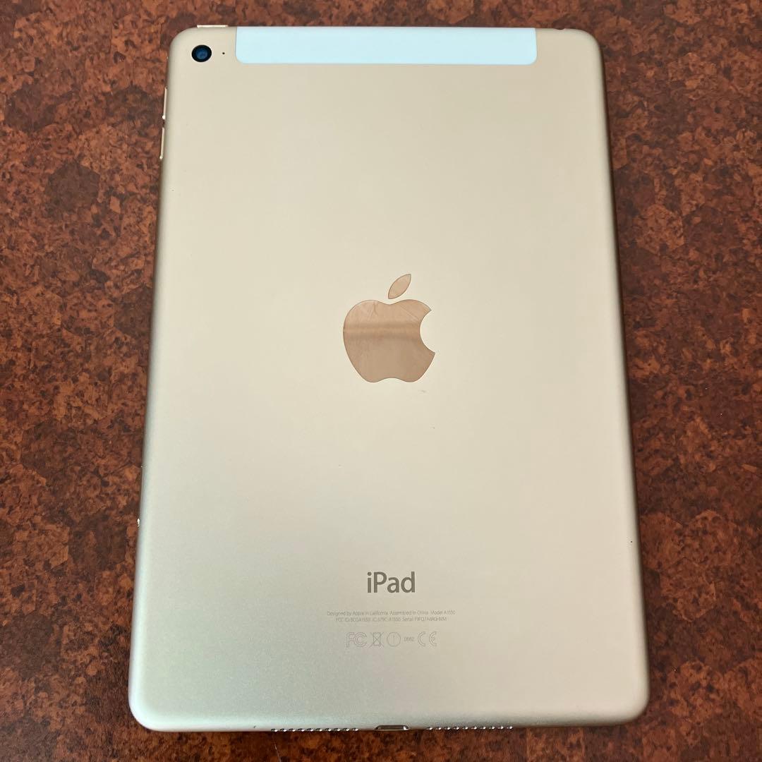 ☆iPad mini4第4世代 64GB SIMフリー☆