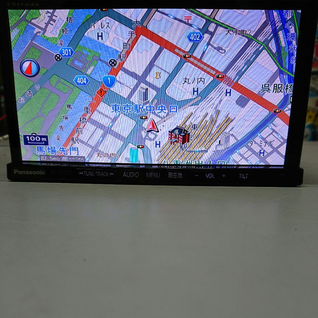 パナソニック CN-H510D ストラーダ　フルセグ ナビ Bluetooth