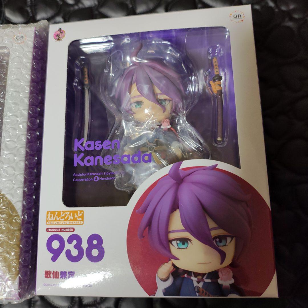 月☆刀剣乱舞　ねんどろいど　千子村正　蜂須賀虎徹　歌仙兼定　3点セット