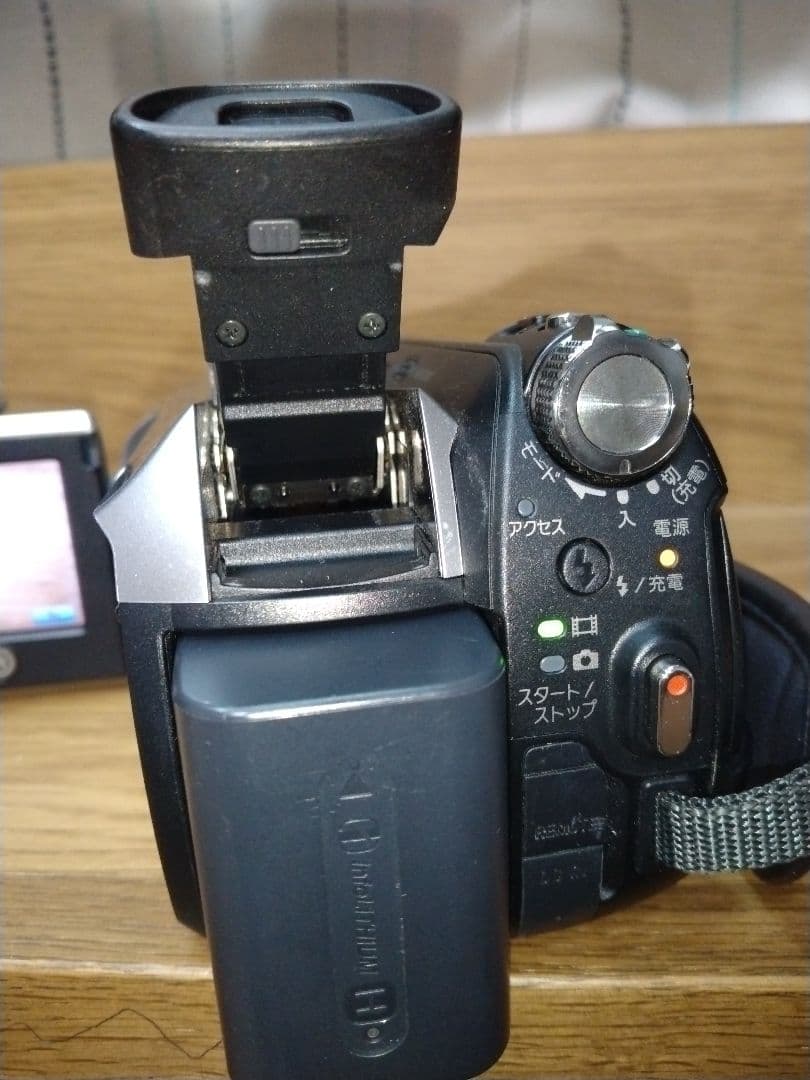 【動作良好】SONY Handycam HDR-SR7予備バッテリー ケース付き