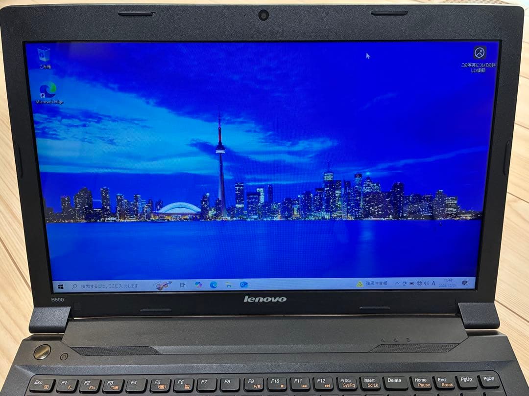 美品 Lenovo ノートPC 15.6インチ / 8GB・500GB