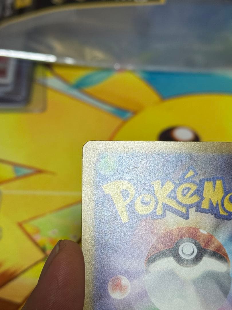 即日発送OK！✨メガゲンガーex✨SAR✨POKEMON✨レア