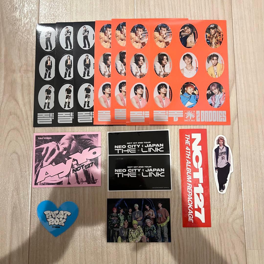 NCT127 Doyoung トレカ　グッズ　まとめ