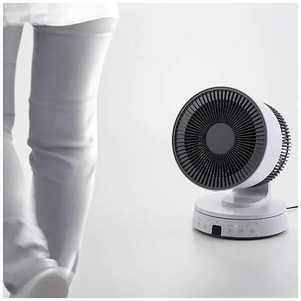 【新品未使用】W節電センサー付 ムービングサーキュレーター《ホワイト》