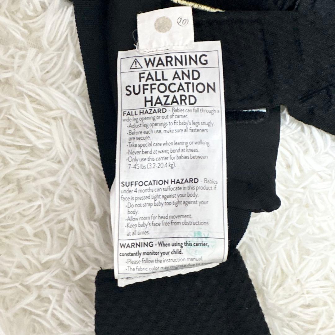 【最上位モデル】Ergobaby OMNI Breeze 抱っこ紐 メッシュ 黒