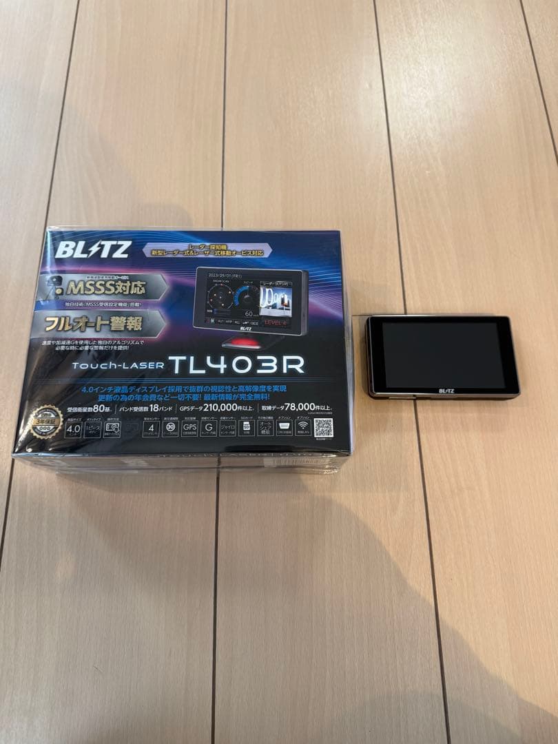 BLITZ TL403R レーダー探知機 本体 MSSS対応