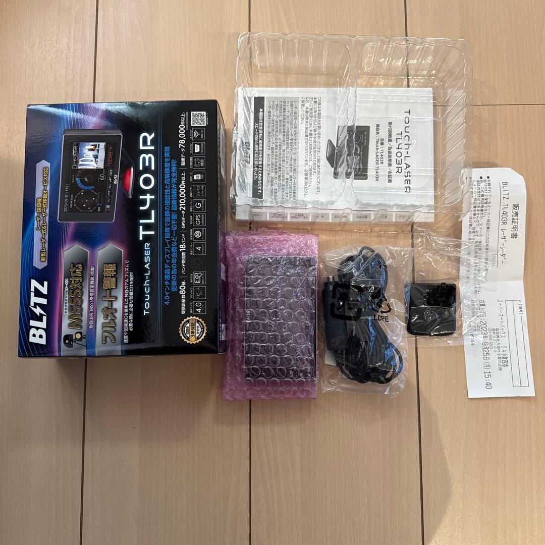 BLITZ TL403R レーダー探知機 本体 MSSS対応
