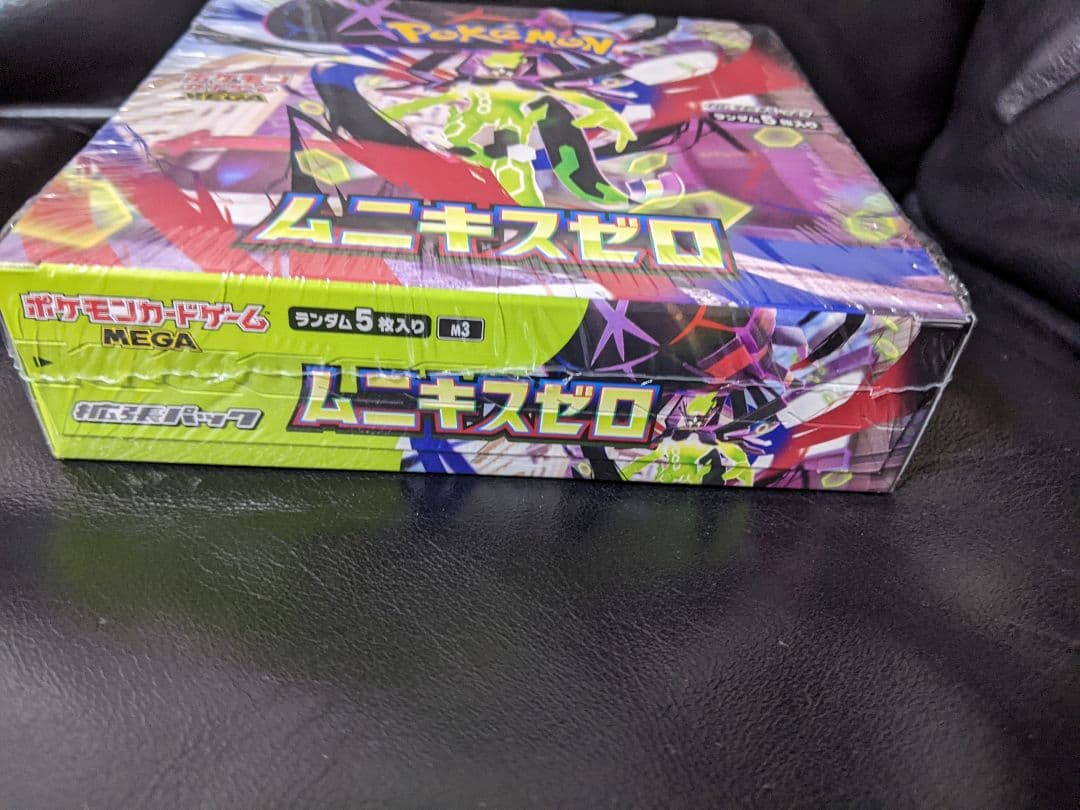 ムニキスゼロ box シュリンク付き　ポケモンカード