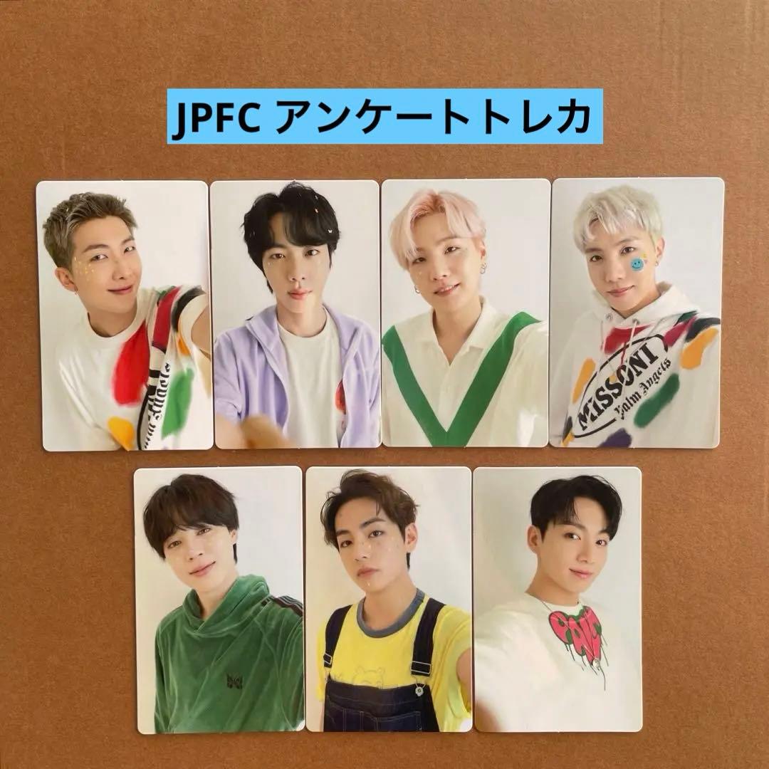 BTS JPFC 会員限定 アンケート 特典 トレカ 7枚 FC コンプ 公式