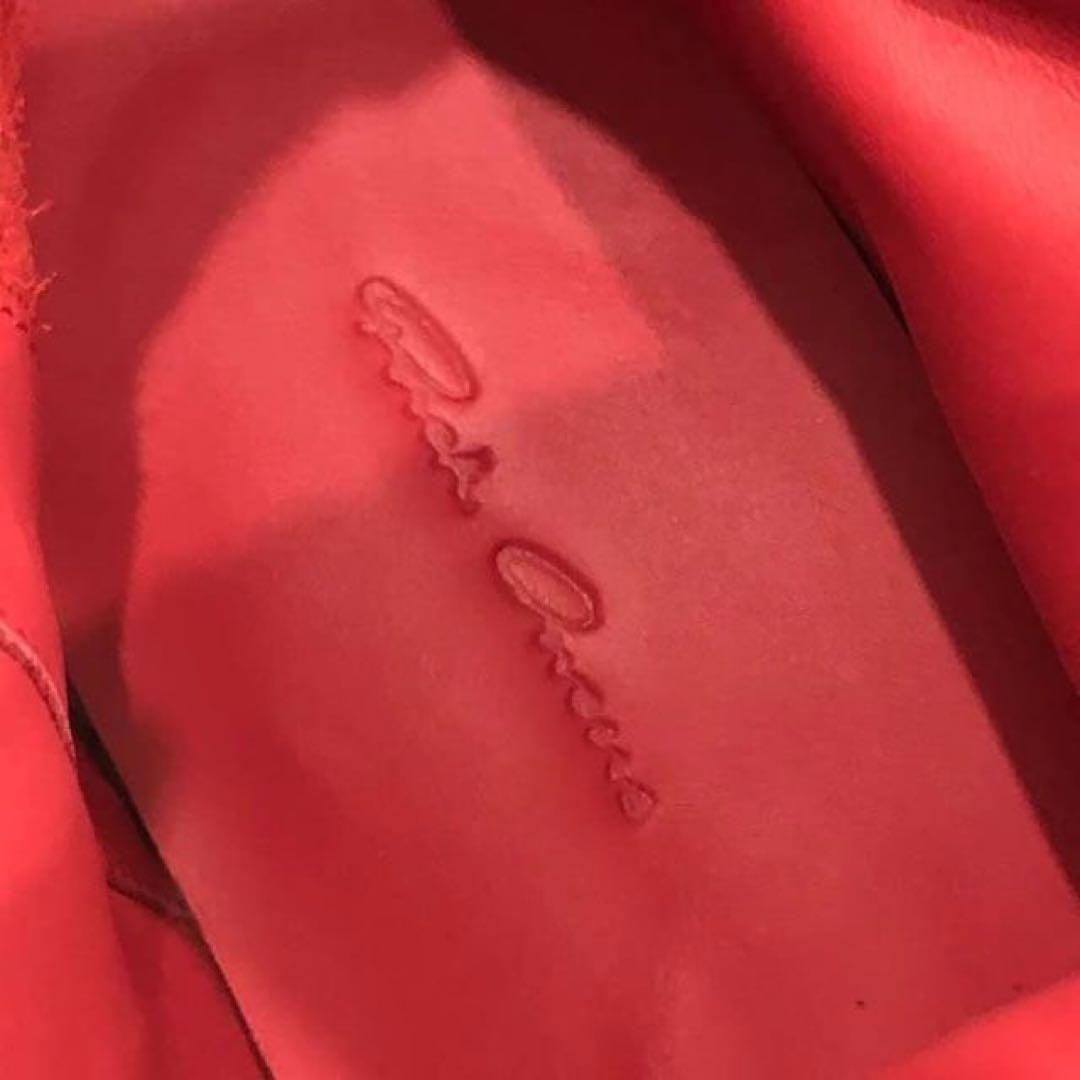 Rick owens geobasket Red×Milk