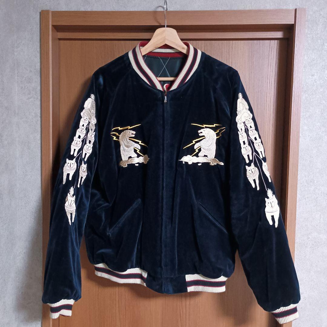 24AW 東洋エンタープライズ ALASKA 別珍 スカジャン スーベニアXXL