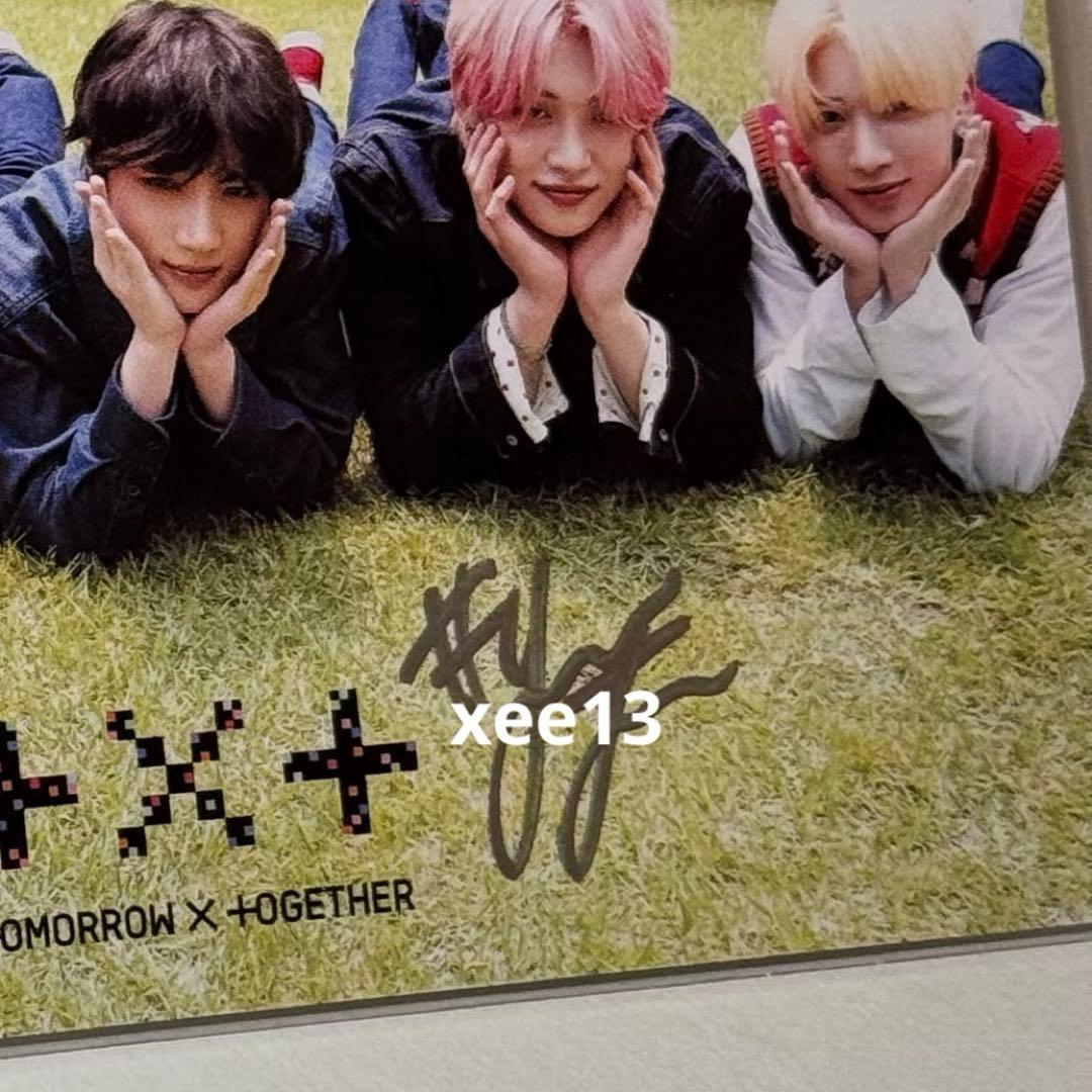 TXT ヨンジュン 直筆 サイン FC 当選品 セール