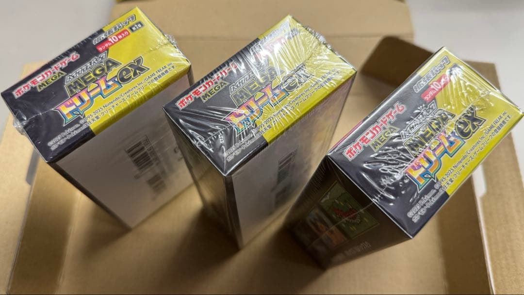 ポケモンカード MEGAドリームex 新品未開封 3BOX シュリンク付き