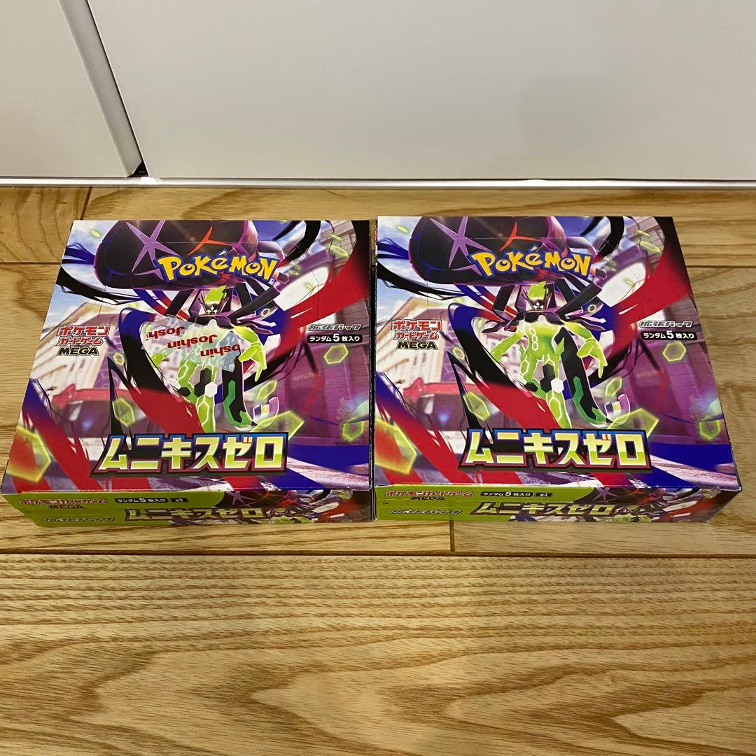 新品未開封　ポケモンカードゲーム　ムニキスゼロ&ドリームex 4箱セット