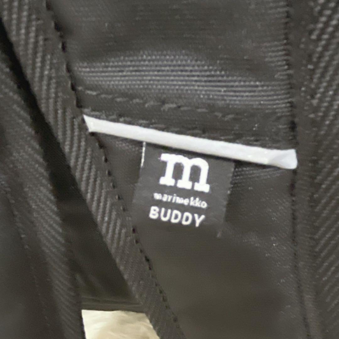 新品タグ付✨マリメッコ BUDDY バックパック リュック　黒　バディ