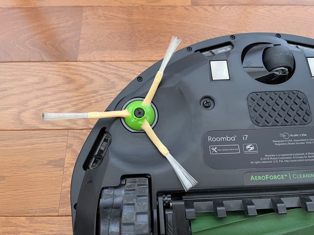 【美品✨】iRobot ルンバi7+ i755060 ロボット掃除機 付属品あり