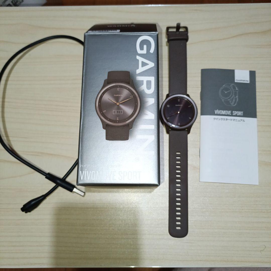 【美品】GARMIN VIVOMOVE SPORT ブラウン