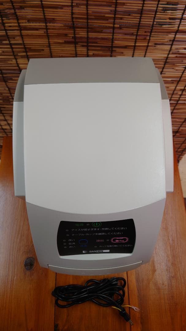 【美品】SANDEN ワンショット OS3 CIM-10Aソフトクリームマシン