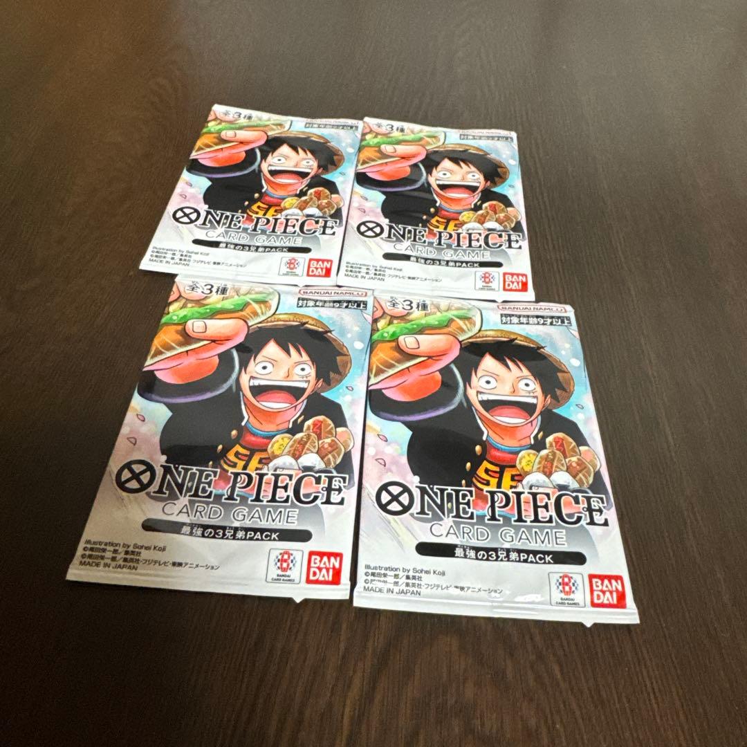ワンピース カードゲーム 最強の3兄弟PACK 4パック未開封