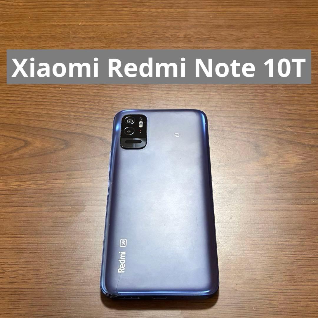 携帯電話本体 Xiaomi Redmi Note 10T