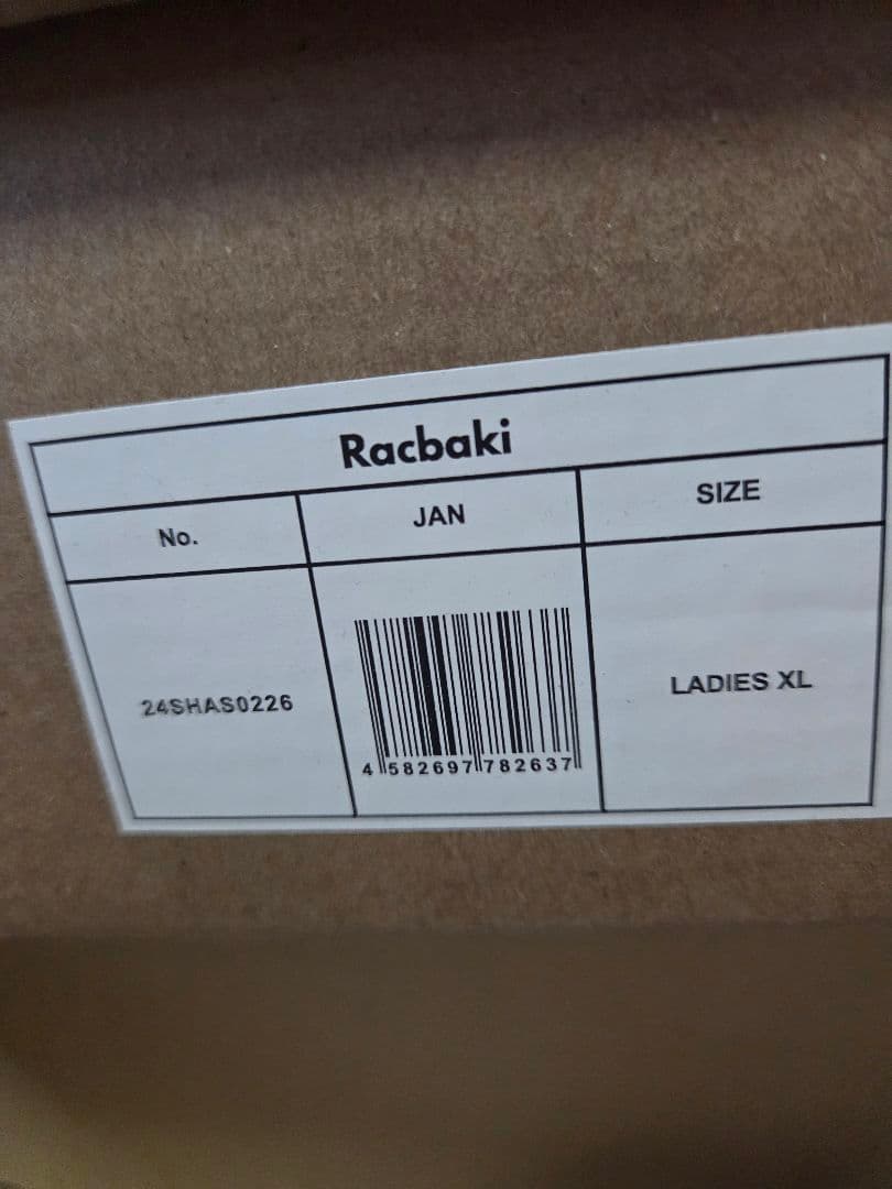 【試着のみ・美品】ラクバキ　Racbaki ラインサンダル　Lサイズ