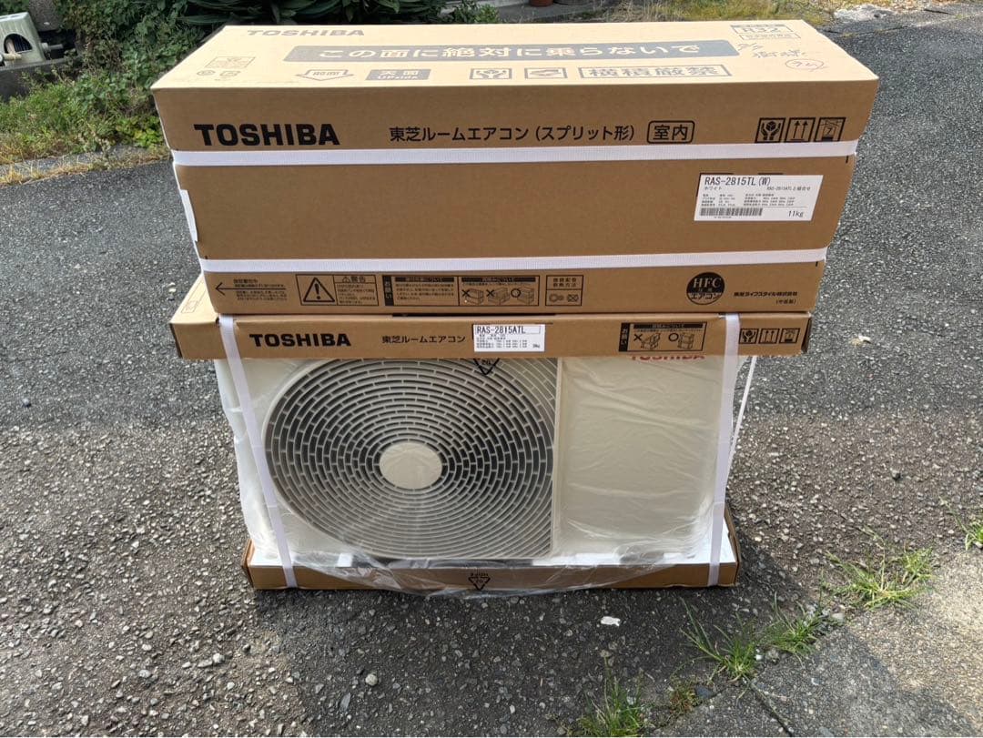 2025年モデル新品10畳用TOSHIBAエアコン 本体(2.8kw)