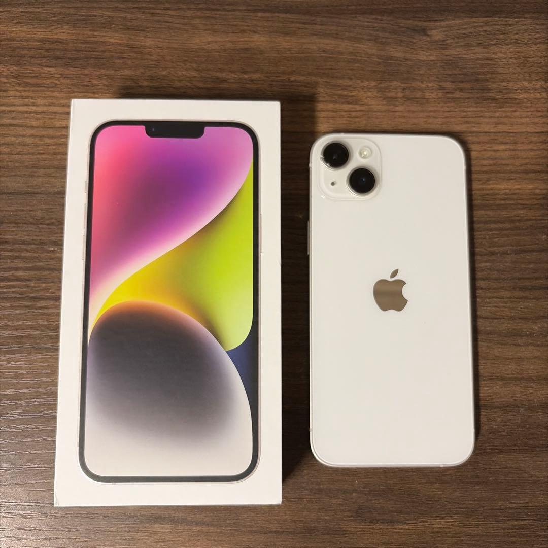【98%】iPhone 14 plus 256GB SIMフリー スターライト