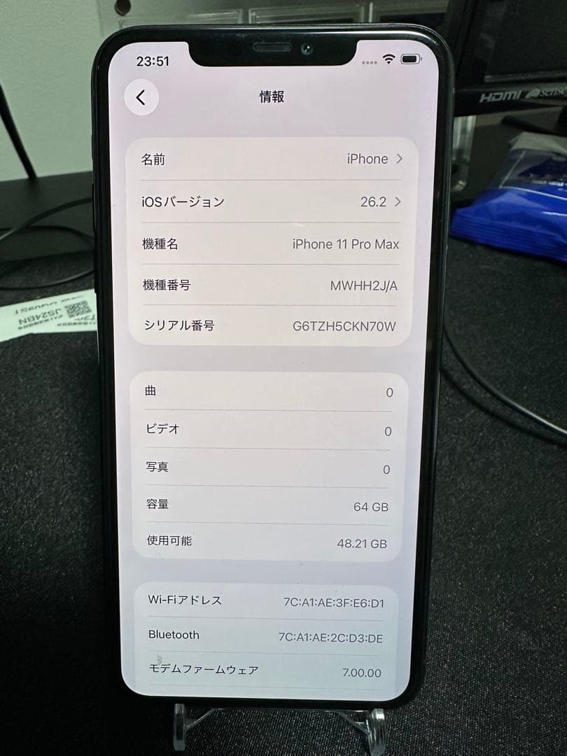 Apple iPhone 11 Pro 64gb 本体 SIM:au