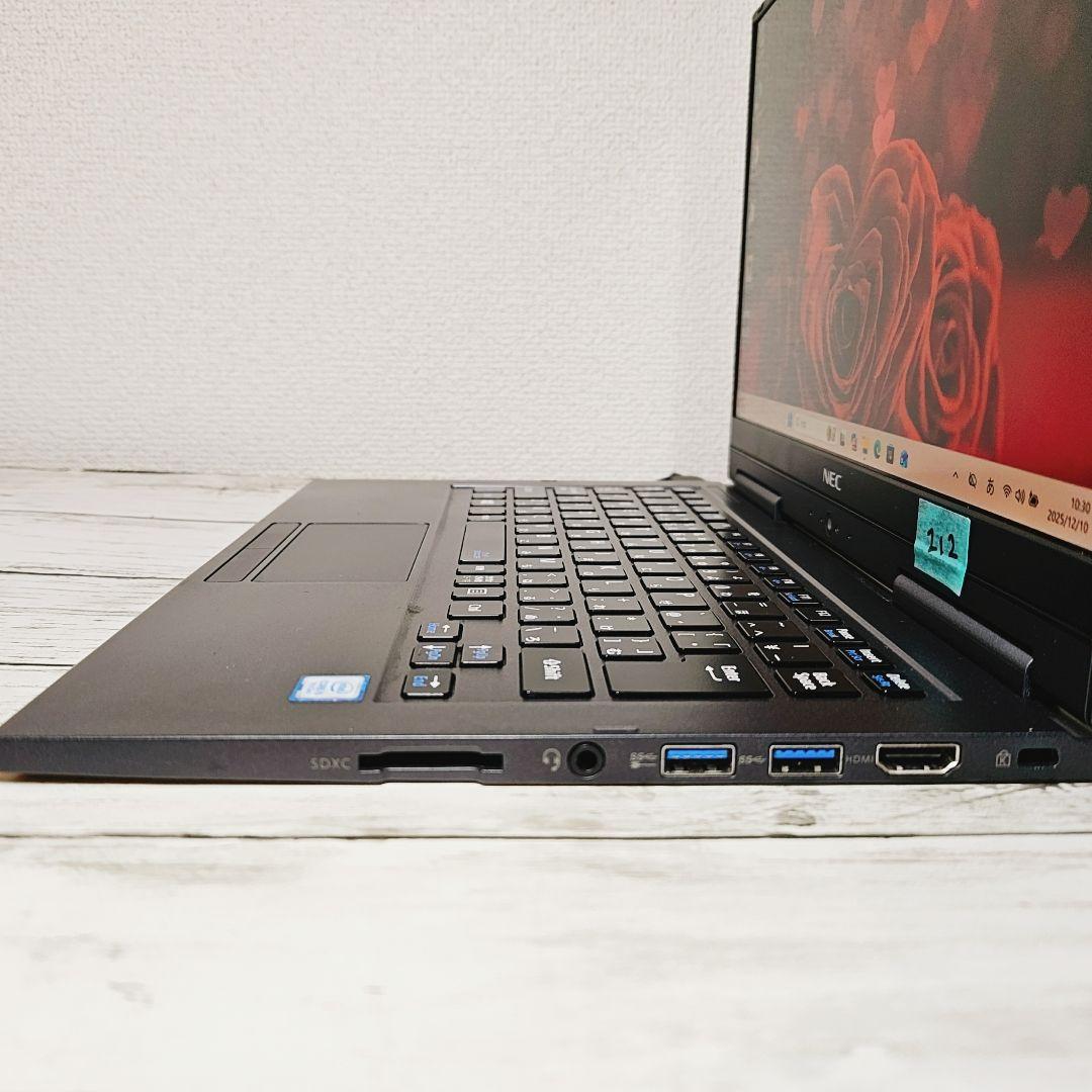 タッチパネル♪NEC タブレットノートパソコン Core i5 SSD カメラ付