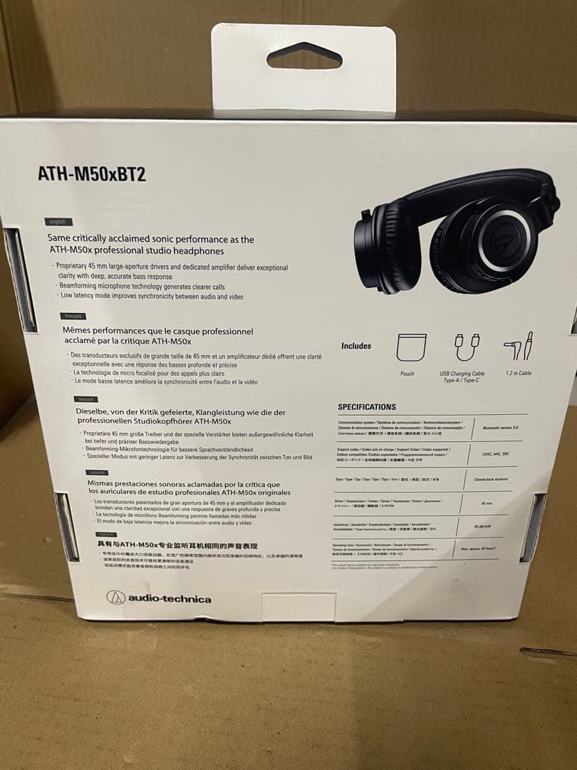 オーディオテクニカ ATH-M50xBT2 ワイヤレスヘッドホン ヘッドホン