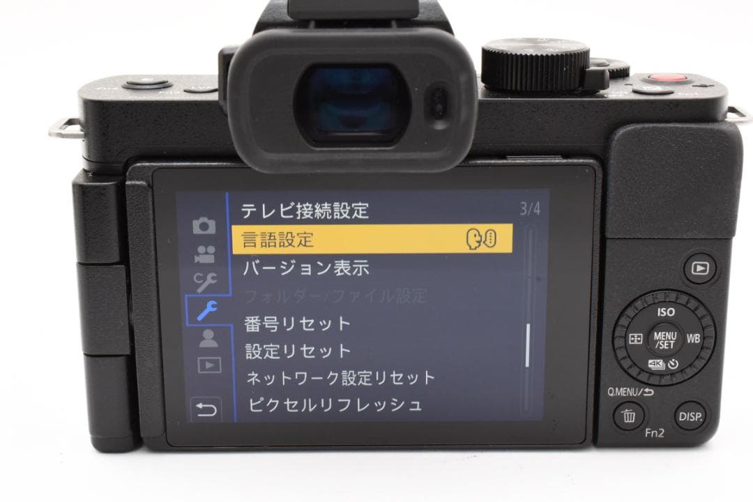 ■美品■LUMIX DC-G100DK レンズキット