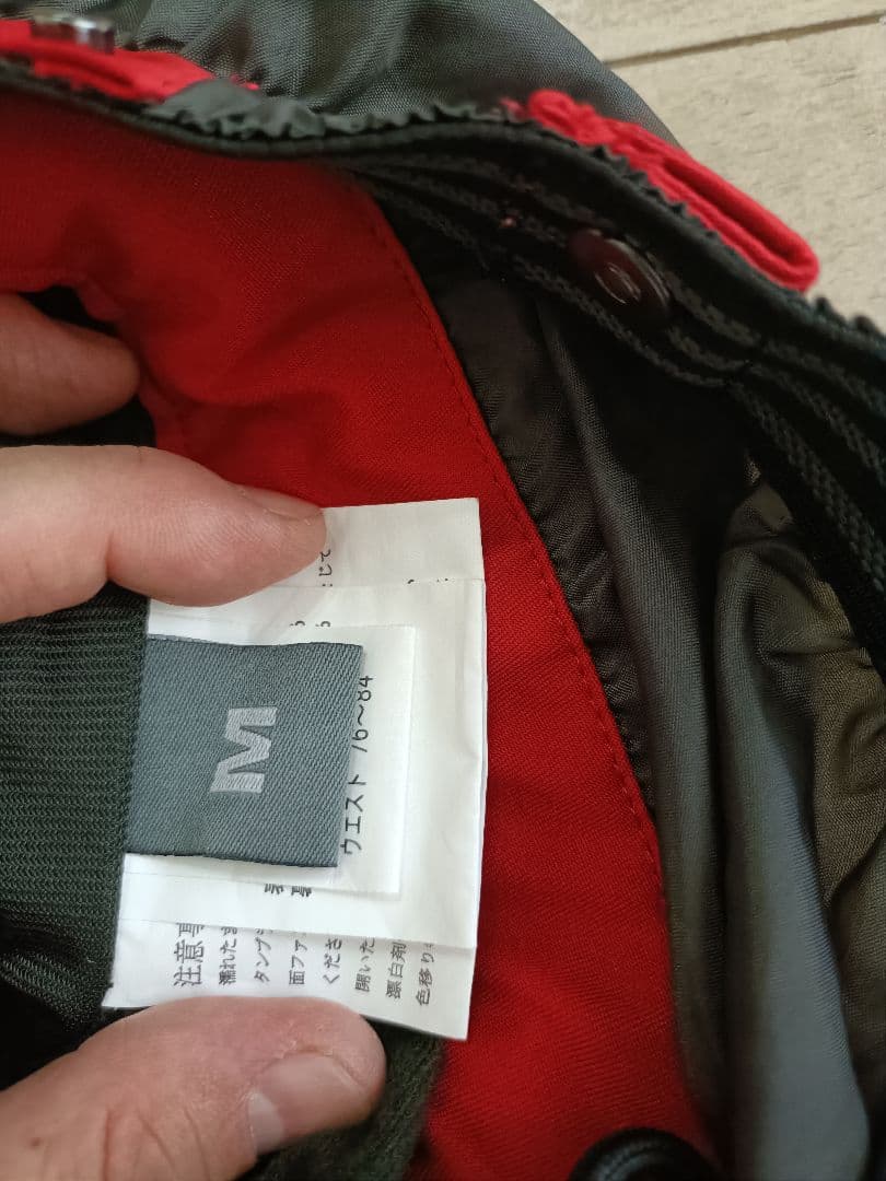 【美品♪】mistral スノーボードウェア 上下セット