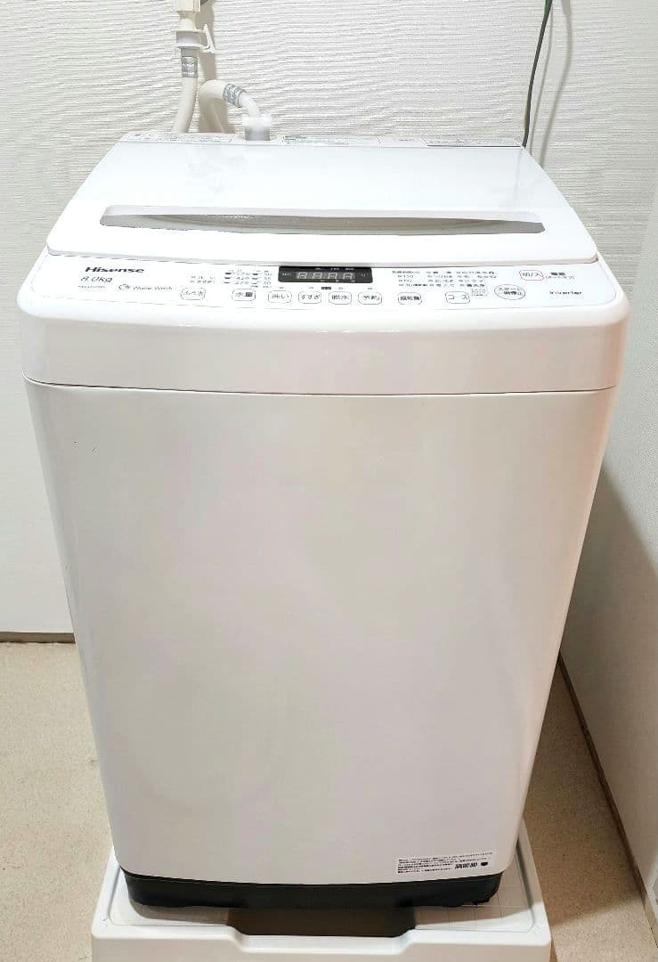 美品 Hisense 8kg ハイセンス 全自動洗濯機 HW-DG80B