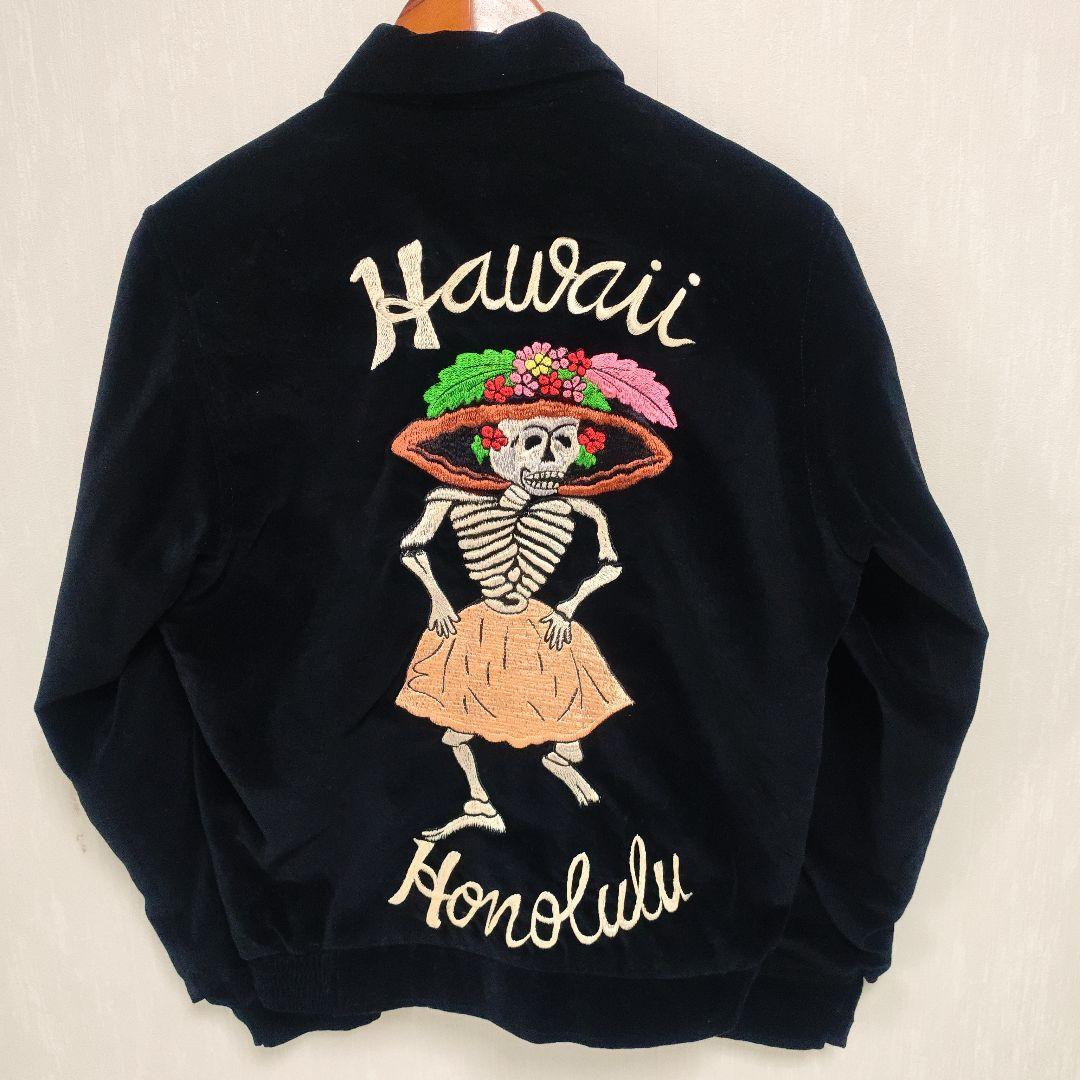 ドクロ　スーベニアジャケット　別珍　スカジャン　美品　34　ヴィンテージ