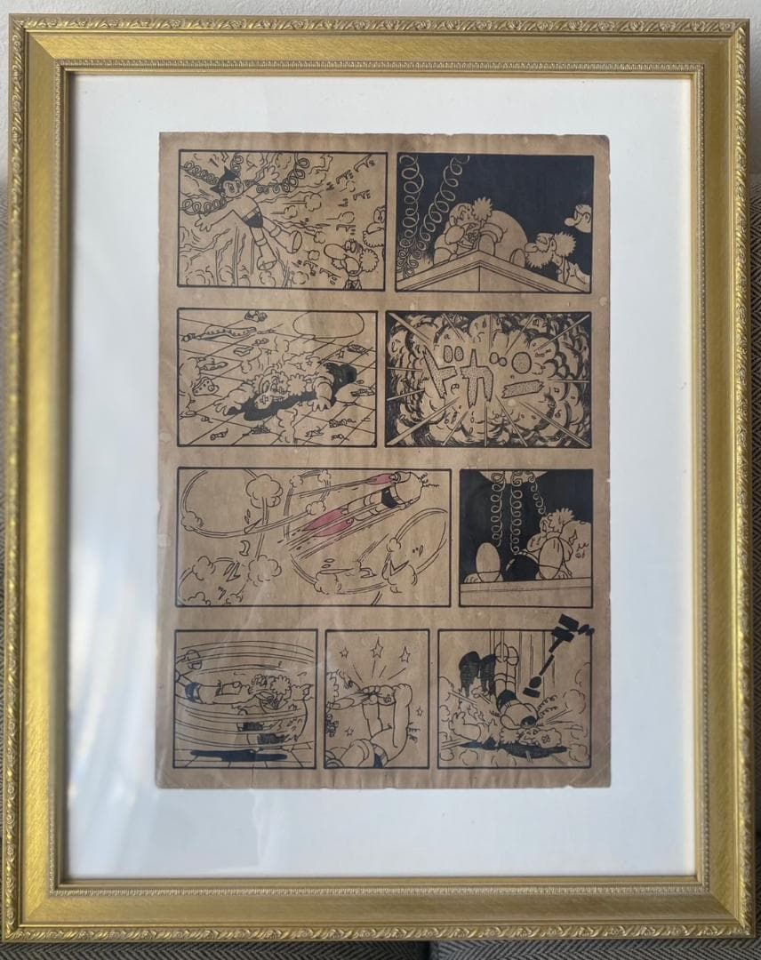 手塚治虫 / 鉄腕アトム - 額付き 手書き 原稿 模写