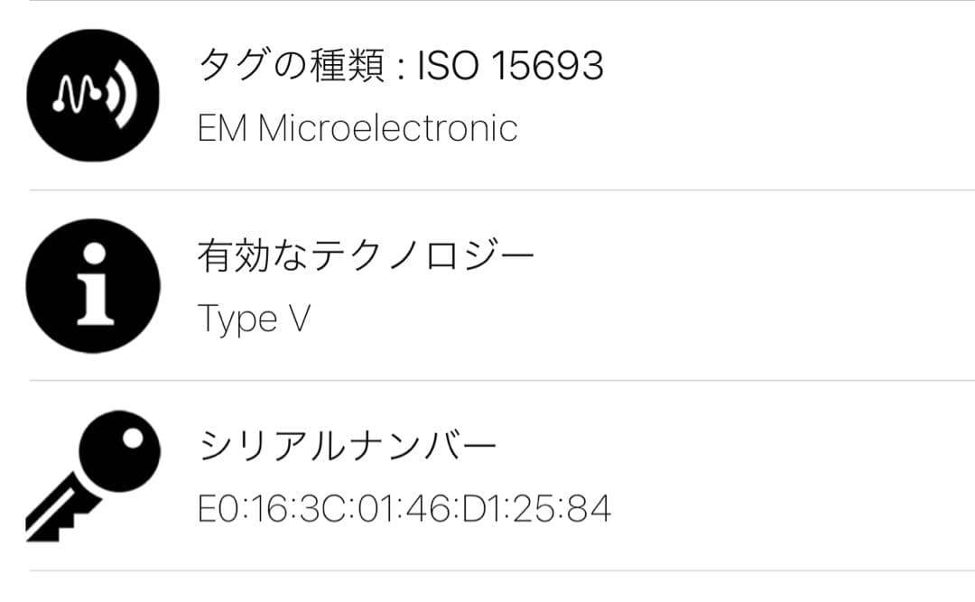極美品　新型　ルイヴィトン　ヴェルティカル　エピ　長財布